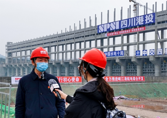 央视聚集犍为航电枢纽船闸