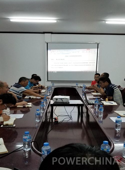 老挝南俄3水电站项目举办安全生产法律知识培训
