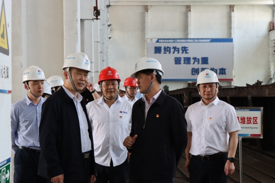 中国电建集团党建工作责任制考核第二考核组到装备工程公司考察指导工作