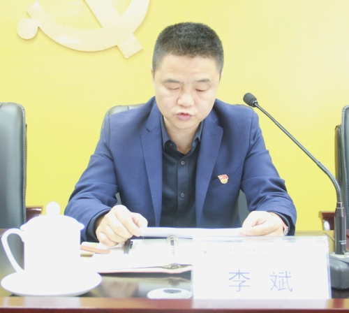 税务局陈勇(税务局陈局长)